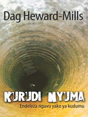 cover image of Kurudi Nyuma